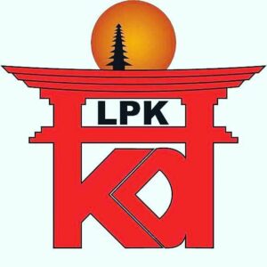 Logo Karunia Dewata